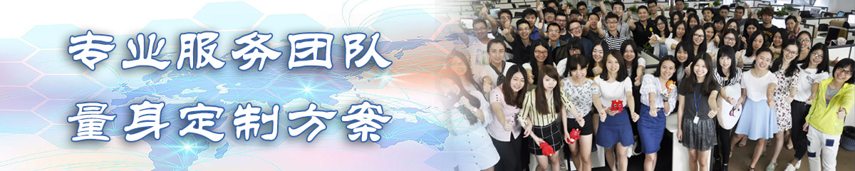 阿勒泰ERP系统 阿勒泰ERP系统
